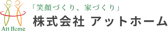 株式会社アットホーム